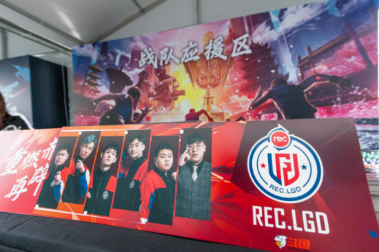 北京亦庄ETOWN电竞节引领电竞产业新潮流
