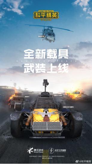 DOTA2不朽杯第二季线下赛苏州盛大开票