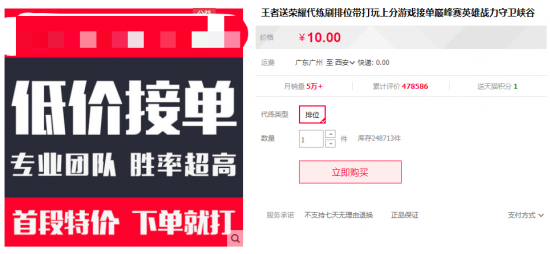 2025年PGC最有价值球员奖由保时捷赞助