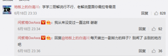 联想推出899元可竖屏2K300Hz电竞显示器性价比之选
