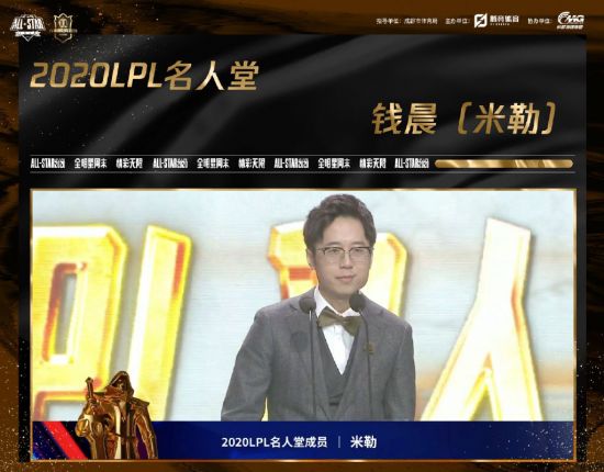 2026无畏契约美洲赛区第二阶段：观赛数据与奖金池全解析